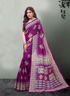 Deeptex Mother Queen 1 Printed Designer Wholesale Cotton Saree Catalog